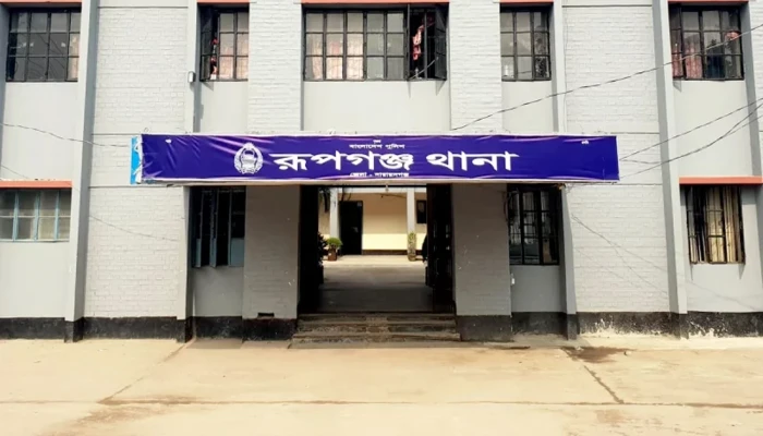 রূপগঞ্জে তিন নারীকে হেনস্তার ঘটনায় মামলা পাল্টা মামলা, গ্রেপ্তার ৪