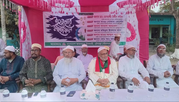 ​চৌগাছা পৌরসভা ৭নং ওয়ার্ডে জামায়াতে ইসলামীর ইফতার মাহফিল অনুষ্ঠিত
