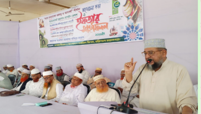 ​মুসলমানদের ঐক্যবদ্ধ রাখতে আলেমদের কার্যকরী ভুমিকা রাখতে হবে- অ্যাডভোকেট হেলাল