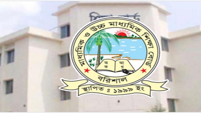 এইচএসসির রেজিষ্ট্রেশন কার্ডে ৩৮ হাজার ছাত্রকে দেখানো হলো ছাত্রী!