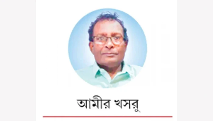 রাষ্ট্রপতির বক্তব্য : নৈতিকতা এবং রাজনৈতিক দৃশ্যপট