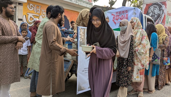 বাকৃবিতে শিবিরের ‘বারাকাহ ইফতারে সহস্রাধিক ছাত্রীর অংশগ্রহণ