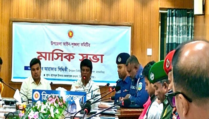 পলাতক দাগী আসামী চেয়ারম্যানদের থেকে গোপনে স্বাক্ষর