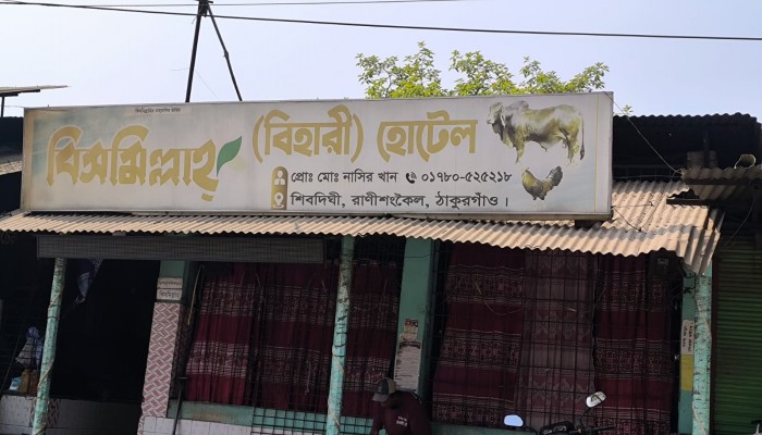 ​আ.লীগ ছত্রছায়ায় খাস জমি ১৭ বছর দখলে রেখেছে দোকানপাট মুখ খুললেন এলাকাবাসি