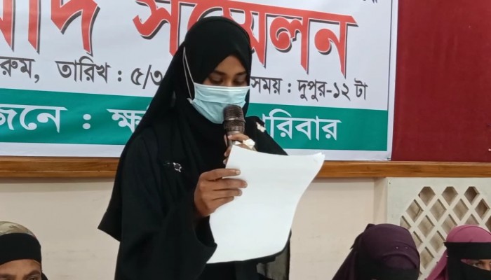 ​আধিপত্য বিস্তারকে কেন্দ্র করে বাড়ি-ঘরে হামলা ও অগ্নিসংযোগের অভিযোগে