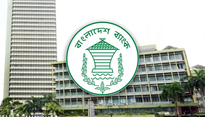 ব্যাংক স্থাপনার ভাড়ার সর্বোচ্চ হার নির্ধারণ করল বাংলাদেশ ব্যাংক