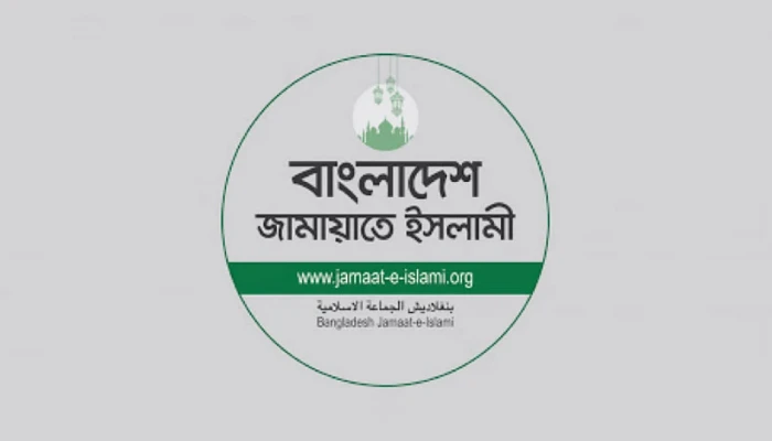 নারীর নিরাপত্তা নিশ্চিত হলেই সত্যিকারের ক্ষমতায়ন সম্ভব
