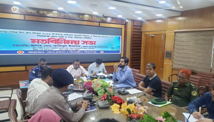 সিরাজগঞ্জে আন্তর্জাতিক নারী দিবস উপলক্ষে আলোচনা সভা অনুষ্ঠিত