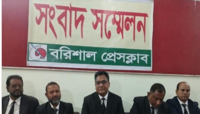 বরিশাল জেলা আইনজীবী সমিতির নির্বাচনে পুনঃতফসিল দাবি