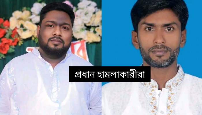 ​রাজশাহী বরেন্দ্র প্রেসক্লাব সভাপতির উপর সন্ত্রাসীদের হামলা