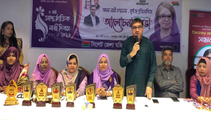 বেগম খালেদা জিয়া বাংলাদেশের নারী জাগরণের প্রতিকৃত : মিফতাহ্ সিদ্দিকী