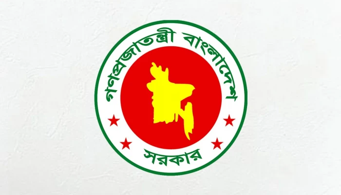 রাজনৈতিক হয়রানি মামলা প্রত্যাহারে কমিটি গঠন করে প্রজ্ঞাপন