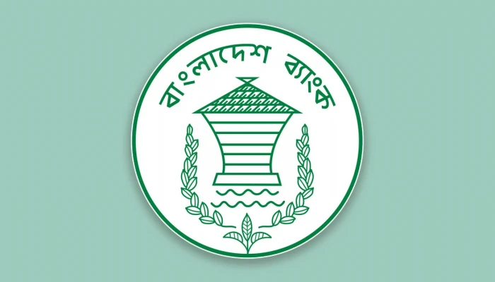 শুধু বাংলাদেশ ব্যাংকের কর্মকর্তারা পাচ্ছেন নতুন নোট, বঞ্চিত সাধারণ মানুষ