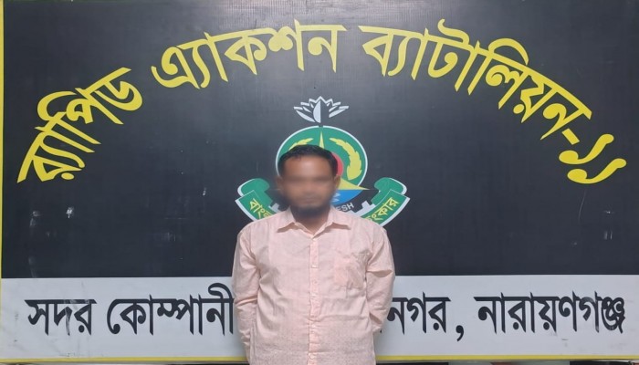 গাইবান্ধার সুন্দরগঞ্জে জমি-জমা সংক্রান্ত বিরোধের জেরে হত্যার অভিযোগে মামলা; র‌্যাবের যৌথ অভিযানে ০২ জন আসামি নারায়নগঞ্জ এবং ঢাকা থেকে গ্রেফতার ।