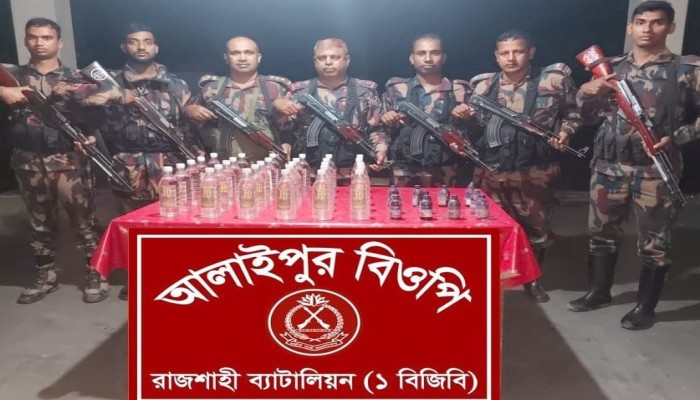​রাজশাহীতে ভারতীয় মদ, ফেনসিডিল ও কীটনাশক জব্দ