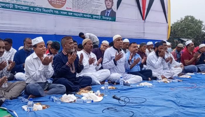 ​ফুলবাড়ীতে বিএনপির দোয়া ও ইফতার অনুষ্ঠিত