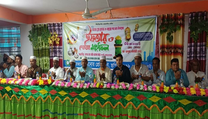 তানোর প্রেস ক্লাবের উদ্যোগে ইফতার ও দোয়া মাহফিল অনুষ্ঠিত