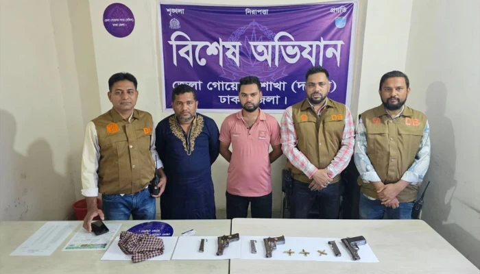 কেরানীগঞ্জে ডিবির অভিযানে ৩ পিস্তলসহ গ্রেপ্তার ২
