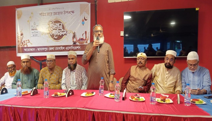 ​পবিত্র মাহে রমজান উপলক্ষে জামালপুর জেলা মোবাইল এসোসিয়েশনের ইফতার ও দোয়া মাহফিল