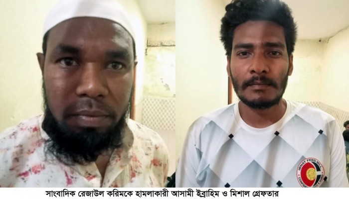 রাজশাহীতে বরেন্দ্র প্রেসক্লাবে হামলা ও চাঁদাবাজির মামলায় গ্রেফতার ২