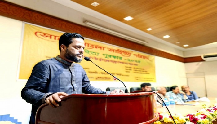 শওকত আজিজ উপজেলা চেয়ারম্যান হলে উন্মোচিত হতে পারে উন্নয়নের নব দিগন্ত।