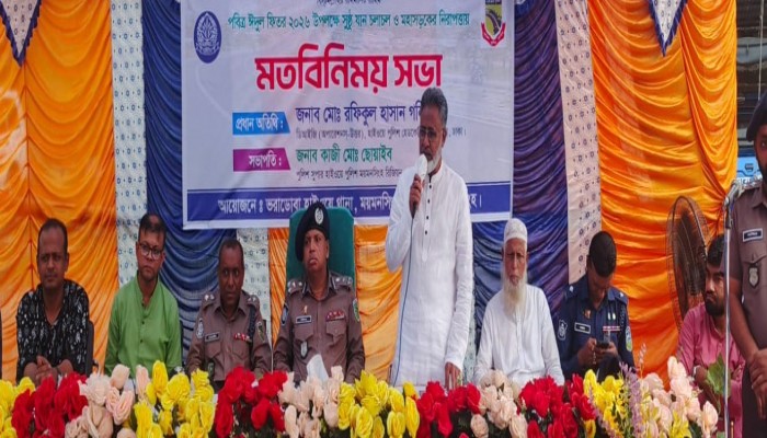 ​ভালুকায় মহাসড়কে যানযট নিরসনে মতবিনিময় সভা অনুষ্ঠিত