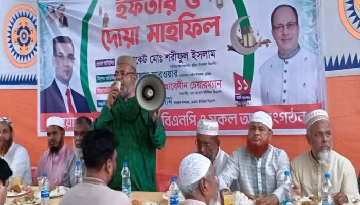 মোকাম ইউনিয়ন বিএনপির  ইফতার ও দোয়া মাহফিল অনুষ্ঠিত
