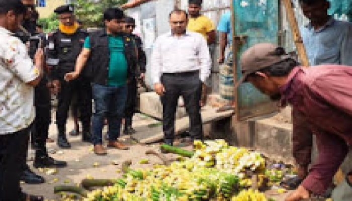 র‌্যাব-৯ ও ভোক্তা অধিকার সংরক্ষণ অধিদপ্তর, সুনামগঞ্জ এর যৌথ অভিযানে সুনামগঞ্জের ০৫টি প্রতিষ্ঠানকে ০১ লক্ষ ২০ হাজার টাকা জরিমানা