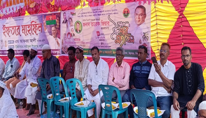 সলঙ্গায় ইঞ্জিনিয়ার সাইফুল ইসলাম শাহিন'র সার্বিক সহযোগিতায় বিএনপির ইফতার মাহফিল অনুষ্ঠিত