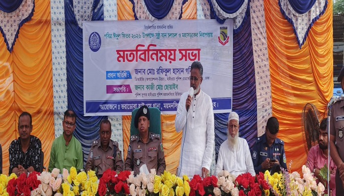 ভালুকায় মহাসড়কে যানযট নিরসনে মতবিনিময় সভা অনুষ্ঠিত