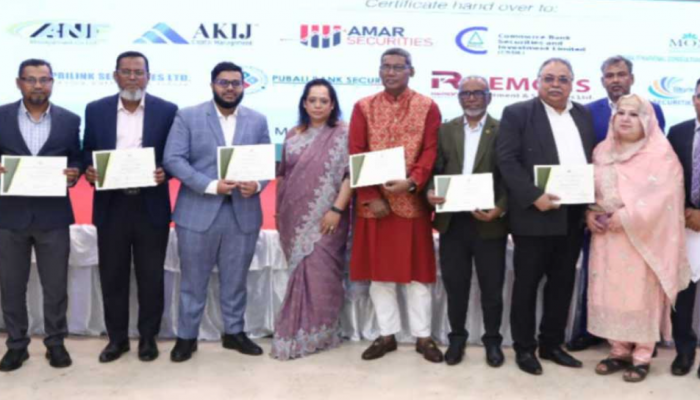 ডিএসই’র ফিক্স সার্টিফিকেশন পেল ১১ ব্রোকারেজ হাউজ