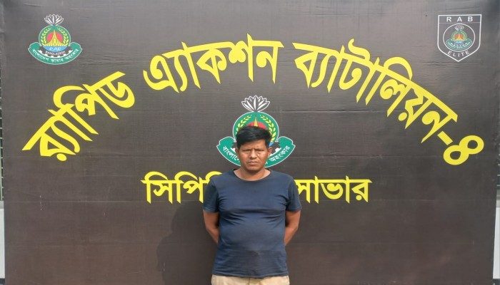 ফরিদপুরে অটোরিকশা চালক হত্যার আলোচিত মামলার সাজাপ্রাপ্ত আসামী’কে ঢাকার আশুলিয়া হতে গ্রেফতার করেছে র‌্যাব।