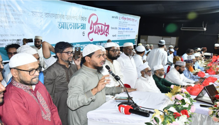 ​জামায়াতের উদ্যোগে মাহে রমাদানের তাৎপর্য শীর্ষক আলোচনা ও ইফতার মাহফিল
