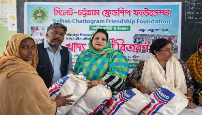 ​সিলেট-চট্টগ্রাম ফ্রেন্ডশিপ ফাউন্ডেশন প্রতিবন্ধিদের ঈদ উপহার বিতরণ সম্পন্ন