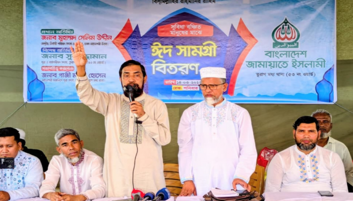 তুরাগে জামায়াতের ঈদ সামগ্রী বিতরণ সৎ, যোগ্য ও দুর্নীতিমুক্ত নেতৃত্ব প্রতিষ্ঠায় ঐক্যবদ্ধ হতে হবে-মোহাম্মদ সেলিম উদ্দিন