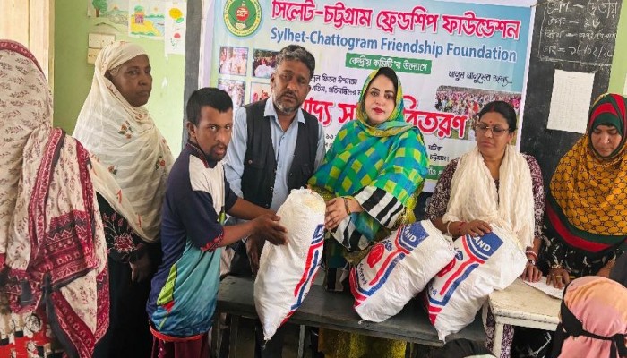 সিলেট-চট্টগ্রাম ফ্রেন্ডশিপ ফাউন্ডেশন প্রতিবন্ধি পরিবারের মাঝে ঈদ উপহার বিতরণ অনুষ্ঠিত