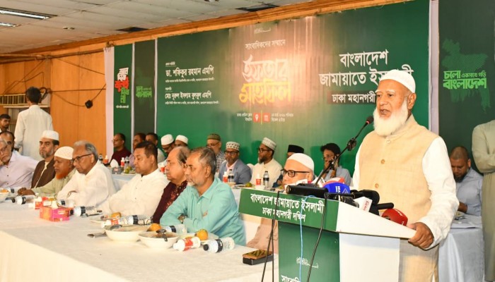 সাংবিধানিক ৩ অঙ্গকে ঠিক রাখতে রাষ্ট্রের চতুর্থ স্তম্ভ গণমাধ্যমকে ভূমিকা রাখতে হবে - ডা. শফিকুর রহমান