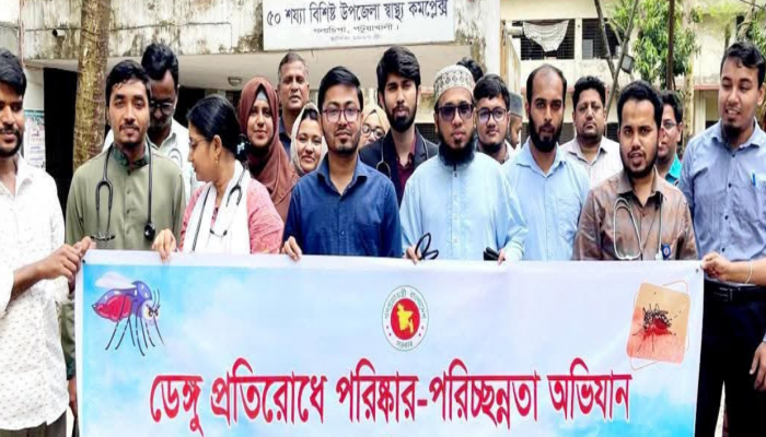 গলাচিপায় ডেঙ্গু প্রতিরোধে পরিষ্কার-পরিচ্ছন্নতা অভিযান ও সচেতনতামূলক কার্যক্রম