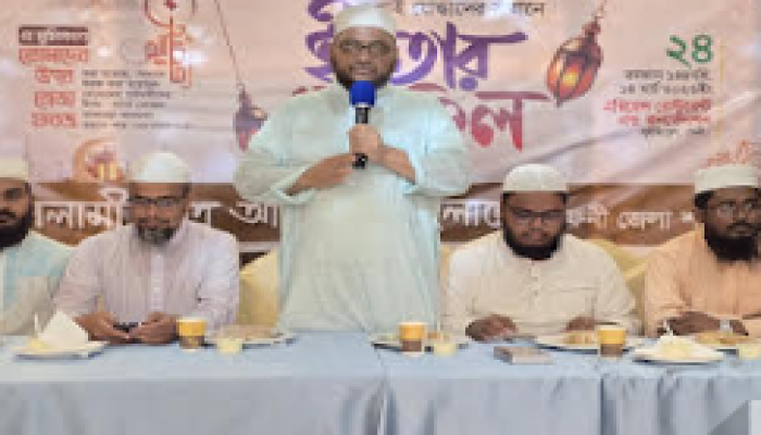 জুলাই যোদ্ধাদের সম্মানে ইসলামী ছাত্র আন্দোলনের ফেনী জেলার ইফতার মাহফিল অনুষ্ঠিত