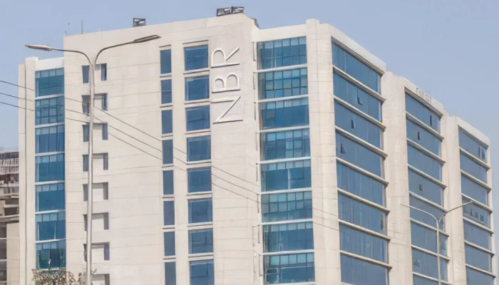 আয়কর রিটার্ন দাখিলের সময় বৃদ্ধিতে অনলাইন সিস্টেম চালু এনবিআরের