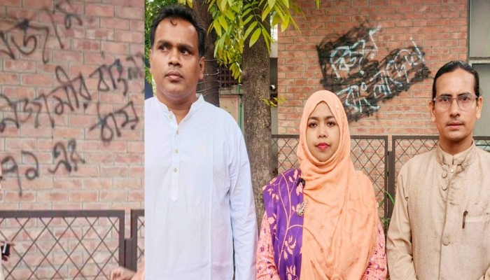 স্বাধীনতাবিরোধী স্লোগান মুছে ‘বিজয় বাংলাদেশ’ কর্মসূচি