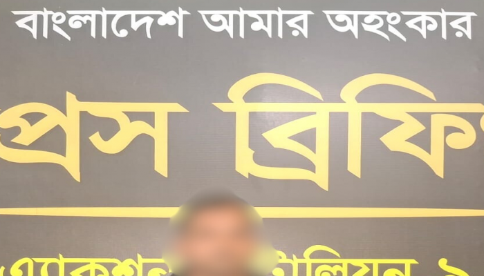 রাজশাহীতে হিরোইনসহ গ্রেফতার ১