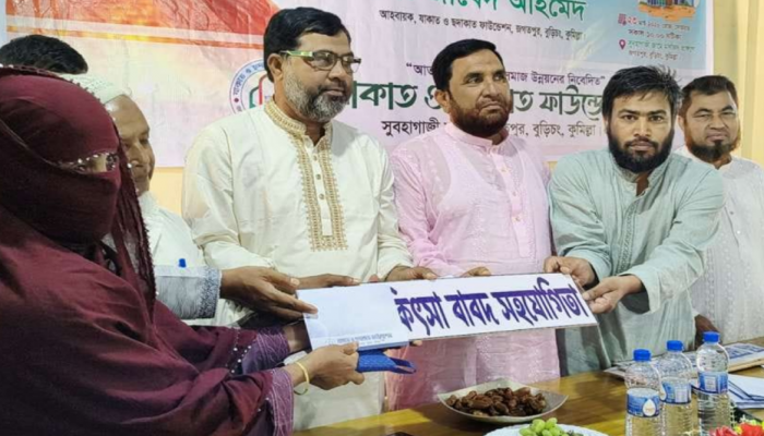 ​বুড়িচংয়ে টেকসই দারিদ্র বিমোচনে ৯ লাখ টাকার সহায়তা বিতরণ