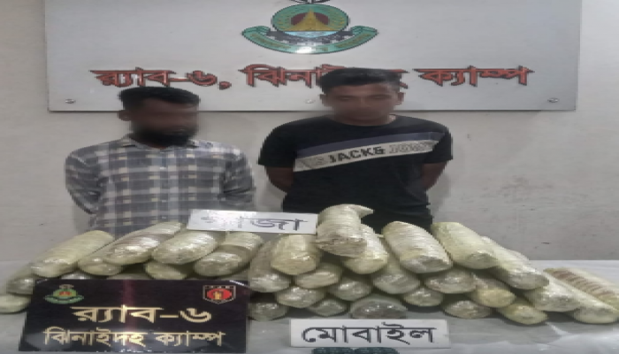 অবৈধ মাদকদ্রব্য গাঁজা ও মাদক পরিবহনের কাজে ব্যবহৃত একটি পিকআপ জব্দ করেছে র‍্যাব