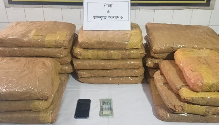 গাঁজাসহ ০১ জন মাদক ব্যবসায়ীকে গ্রেফতার করেছে র‌্যাব এবং মাদক বহনে ব্যবহৃত পিকআপ ভ্যান জব্দ।