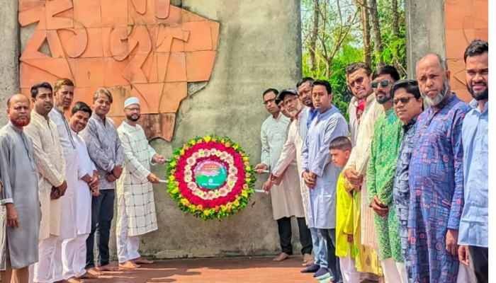 ​কুমিল্লা বিশ্ববিদ্যালয়ে যথাযোগ্য মর্যাদায় মহান স্বাধীনতা দিবস পালিত