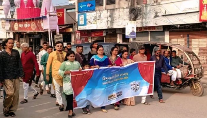 ​বিশ্ব নাট্য দিবসে সাংস্কৃতিক অঙ্গনে নতুন উদ্দীপনা