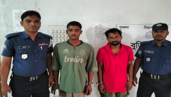 ​বুড়িচংয়ে মাদক সেবনের দায়ে দুইজনের কারাদণ্ড