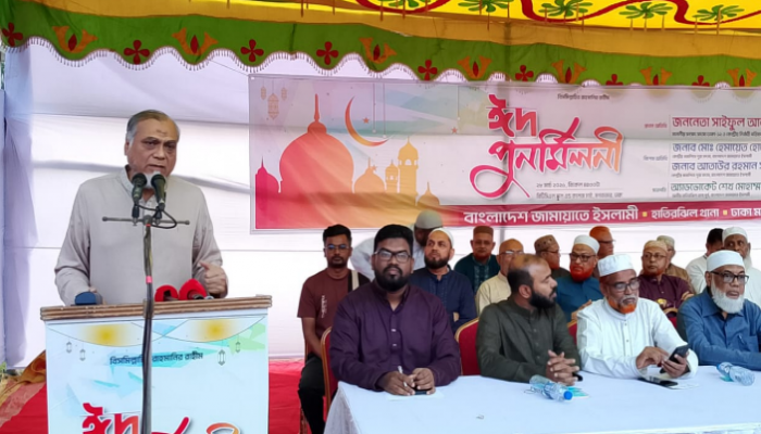 হাতিরঝিল থানা জামায়াতের ঈদ পূর্নমিলনী সড়ক দুর্ঘটনায় প্রাণহানির সরকার এড়াতে পারে না -সাইফুল আলম খান মিলন এমপি