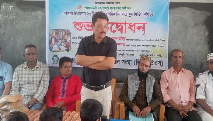 কাউখালীতে ৬৭টি সরকারি প্রাথমিক বিদ্যালয়ে চালু হয়েছে মিড-ডে মিল